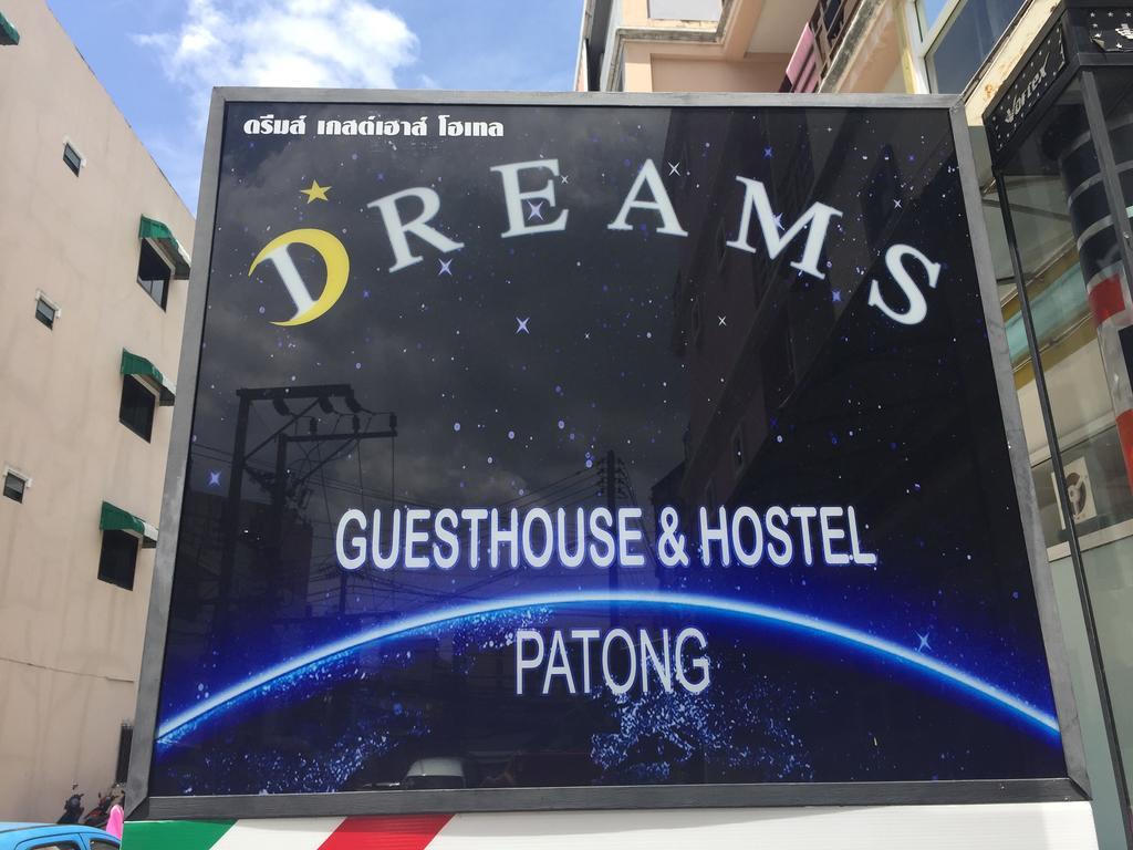Dreams Guesthouse & Hostel Patong Eksteriør bilde